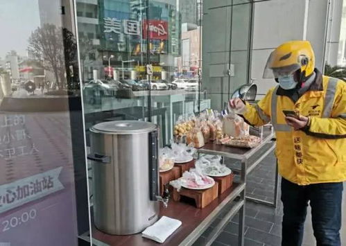 湖北美食快递小哥视频大全,美食快递员