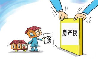 湖北房产纠纷退房费用详解