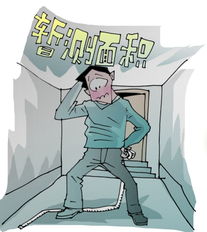 房产不良消费怎么办