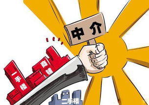 湖北房产中介冲突事件，中介打架斗殴案例分析