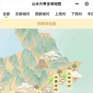 吉林旅游广播带你畅游吉林至湖北的旅游线路