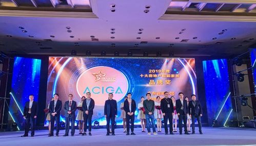 湖北房地产智慧服务引领者，智能客服系统品牌揭秘