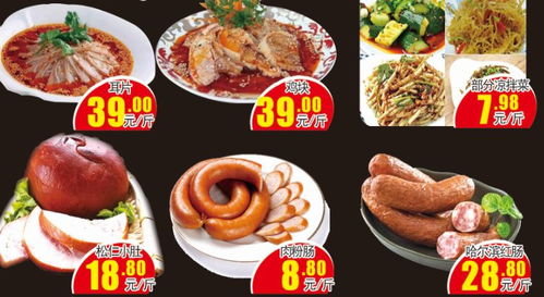 湖北美食推荐枫丹白露及其所在国家介绍