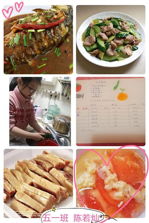 湖北美食探秘，随州藕夹制作秘籍