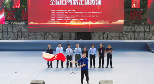 湖北省文化旅游局/厅领导班子成员介绍 湖北省文化旅游局/厅领导班子成员介绍