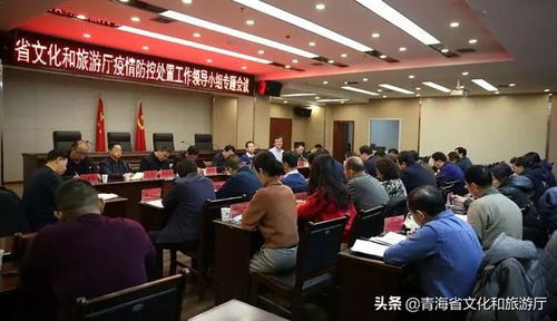 湖北省文化旅游局/厅领导班子成员介绍 湖北省文化旅游局/厅领导班子成员介绍