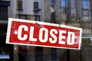 湖北房产中介加盟收费,湖北房产中介加盟收费多少