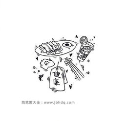 湖北美食连环画与简笔画集锦