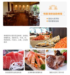 湖北美食图鉴高清图片大全集，美食与视觉的双重盛宴