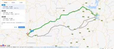 湖北仙桃自驾旅游攻略，探索最佳自驾旅游路线