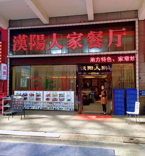 湖北美食打卡必去网红店铺，美食打卡图片全攻略