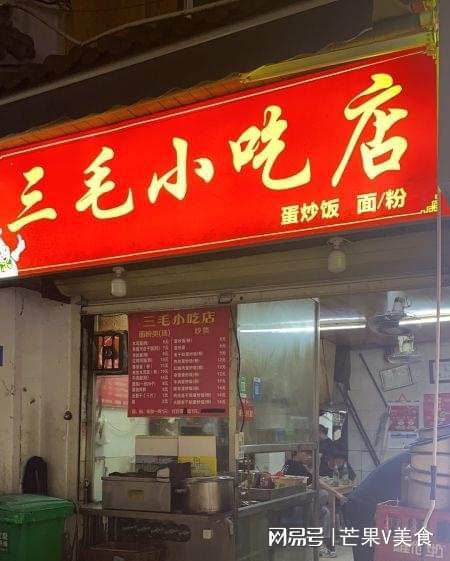 湖北美食打卡必去网红店铺，美食打卡图片全攻略