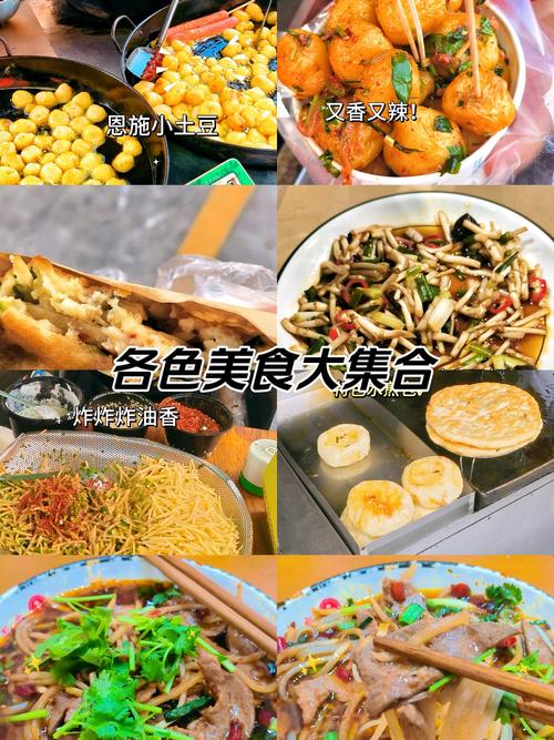 湖北美食性价比与出名美食探究