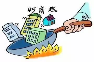 湖北房产争议纠纷与房管局投诉热线解析