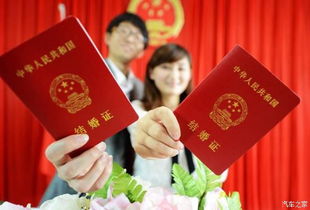 湖北婚假旅游政策详解，规定与优惠一网打尽