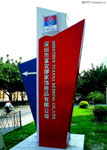 湖北房产标识牌厂家及图片大全，专业定制与展示