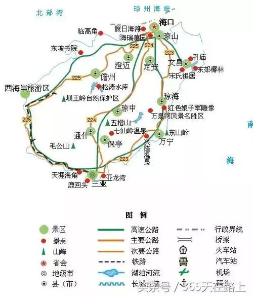 湖北省旅游地图高清版，探索湖北的旅游胜地