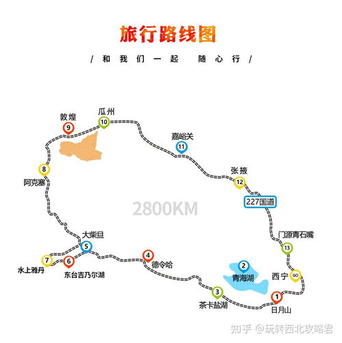 湖北旅游最佳攻略，探索湖北的旅游路线攻略