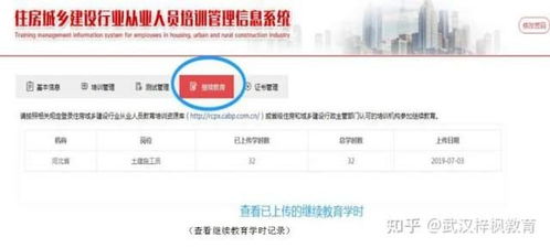 湖北房产证明高清大图，最新图片汇总