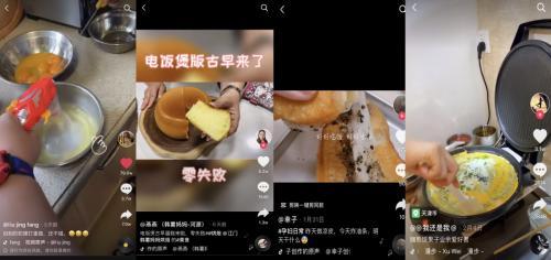 抖音湖北美食制作教程，跟随主播学习湖北美食制作技巧