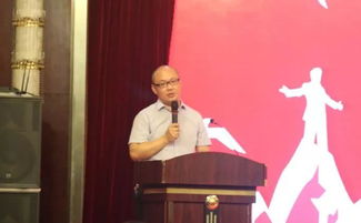 湖北房产公司董事长助理,房地产董事长简介