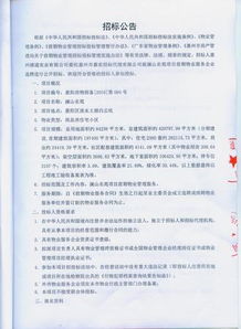 湖北房产咨询与投诉热线96555 湖北房管局服务专线揭秘