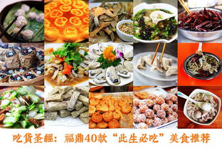 湖北美食特产店品牌及十大特色食品盘点