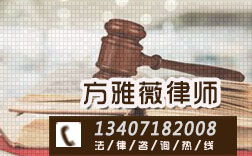 湖北武汉房产合同律师收费详解,专业房产律师服务费用介绍 湖北武汉房产合同律师收费详解,专业房产律师服务费用介绍