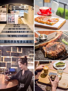 湖北美术馆附近美食推荐,武汉东湖周边美食与湖北美术馆的美食之旅 湖北美术馆附近美食推荐,武汉东湖周边美食与湖北美术馆的美食之旅