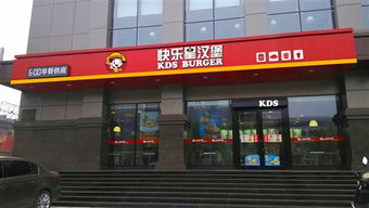 湖北美食加盟店铺寻找指南及加盟店排行榜揭秘