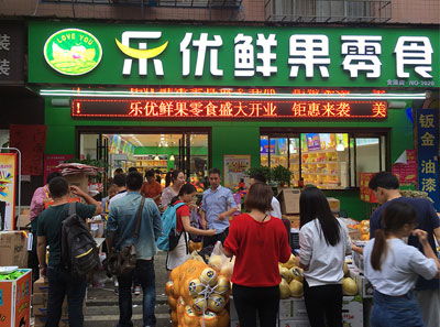 湖北美食加盟店铺寻找指南及加盟店排行榜揭秘