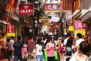 澳门北京街湖北美食,澳门美食街叫什么名字