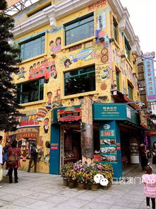 澳门北京街湖北美食,澳门美食街叫什么名字