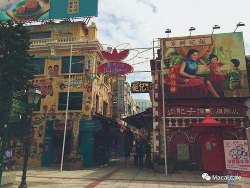 澳门北京街湖北美食,澳门美食街叫什么名字
