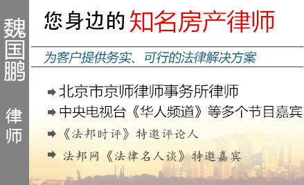 湖北房产纠纷律师电话号码,武汉房产纠纷律师事务所排名