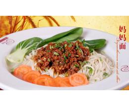 湖北炒米美食,香气四溢的湖北炒米图片展示 湖北炒米美食,香气四溢的湖北炒米图片展示