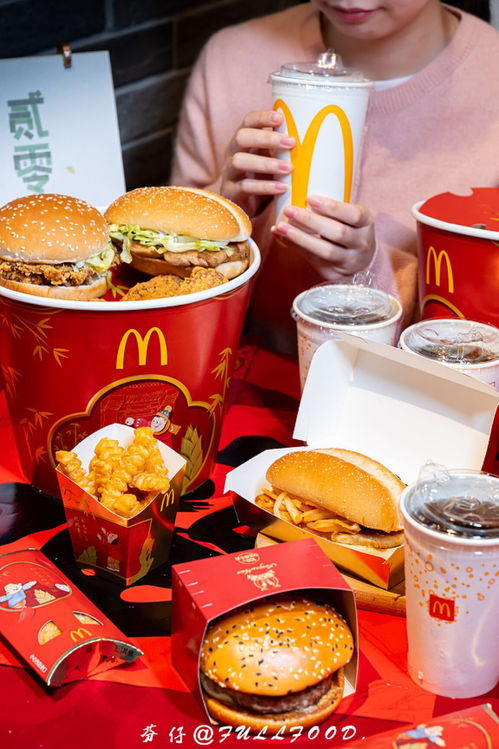 麦当劳湖北美食高清图赏 麦当劳湖北美食高清图赏