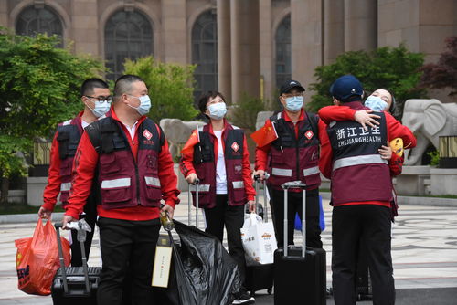 浙江支援湖北美食,浙江支援湖北医疗队