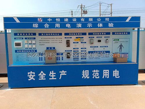 湖北房产工地导向牌施工与导向牌制作启动