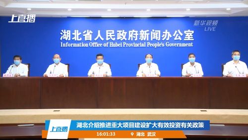 湖北房产经纪人被取缔，行业秩序重塑？