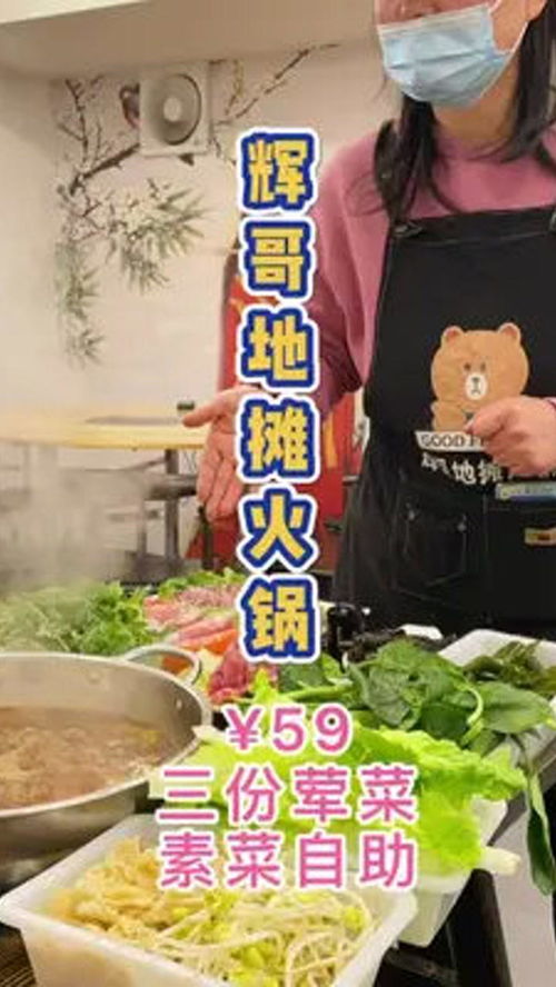 湖北美食探店博主与主播名单揭秘