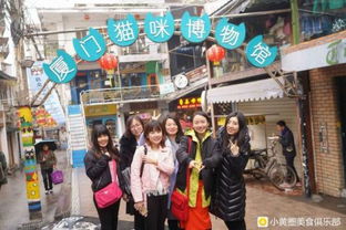 湖北美食探店博主与主播名单揭秘