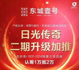 湖北房产投资集团有限公司招聘启事 湖北房产投资集团有限公司招聘启事