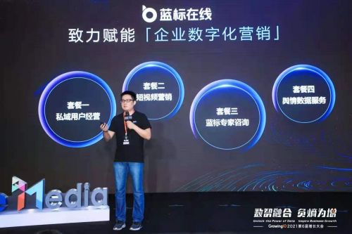 湖北房产证线上查询系统及查询方法指南