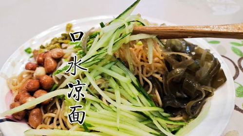 湖北美食小排档的做法,湖北美食小排档的做法和配料