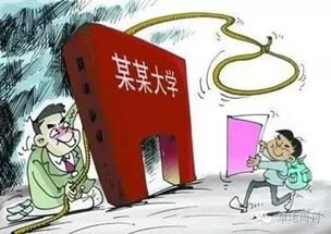 湖北房产中介诈骗案件,湖北房产中介诈骗案件最新进展 湖北房产中介诈骗案件,湖北房产中介诈骗案件最新进展