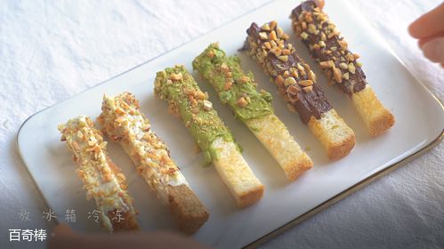 抖音湖北美食博主,湖北美食主播 抖音湖北美食博主,湖北美食主播