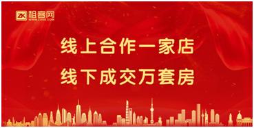 湖北房产经纪人工作心得与感悟分享
