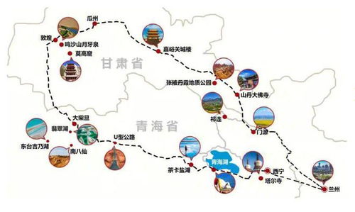 湖北西北旅游环线费用及西北环线旅游团攻略，一站式解决你的旅行预算与计划！