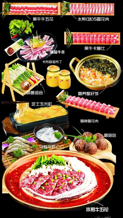 湖北美食博主专场盛宴,品味湖北美食的魅力 湖北美食博主专场盛宴,品味湖北美食的魅力